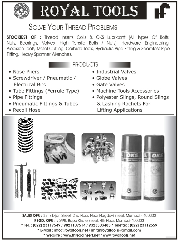 Royal Tools